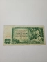 ЧЕХОСЛОВАКИЯ БАНКНОТА 100 КРОНИ 1961 Г , снимка 1