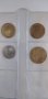 монети от 1951 година, снимка 7