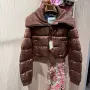 MIU MIU ✨Зимни Якета , снимка 3