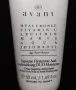 AVANT Supreme Hyaluronic Acid Anti-Oxidising Duo Moisturiser - Нов хидратиращ крем, снимка 2