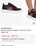 Оригинални дамски сникърси Love Moschino  259 лв., снимка 6