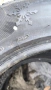 2 бр. 235/65/17 cooper discoverer winter, снимка 5