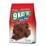 Ülker 9 Kat вафлени кубчета с какао - 200гр., снимка 1 - Други - 44741181