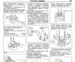 Toyota Fun Cargo ( 1999-2007)с бенз.двиг-ли-устройство,техн.обслужване и ремонт/на CD/, снимка 7