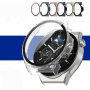 Huawei Watch GT3 / GT3 Pro / GT Runner / Твърд удароустойчив кейс с протектор, снимка 1 - Смарт гривни - 41046342