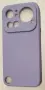 Nothing phone 4a Pro силиконов гръб, снимка 1