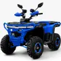 ТОП ЦЕНА! ATV BULLMAX POWERSPORT 150CC полуавтомат скорости, мощният мотор 2026г, 8” Гуми, снимка 12