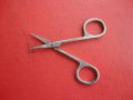 Българска ножичка ножица от соца 1, снимка 3
