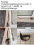 Стара автентична австрийска сабя на над 200г  ..нож щик каракулак меч , снимка 1 - Антикварни и старинни предмети - 44765650