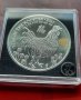 Инвестиционна сребърна монета 1 унция 2 Pounds - Elizabeth II, Година на петела 2017