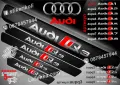 ПРАГОВЕ карбон Audi A3 две врати фолио стикери aupa3_1, снимка 13