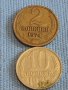 Две монети 2 копейки 1974г. / 10 копейки 1985г. СССР стари редки за КОЛЕКЦИОНЕРИ 39336