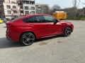 BMW X4 M Packet Harman Kardon , снимка 5