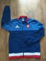 adidas Mens Presentation Jacket France - страхотно мъжко горнище КАТО НОВО, снимка 5