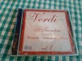 CD Verdi нов диск, снимка 1