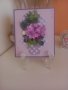 Ръчно изработени картички, снимка 13