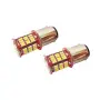 LED крушки BA15S 12V 6000K 2 броя, снимка 2