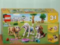 Продавам лего LEGO CREATOR Expert 31137 - Симпатични кучета, снимка 1 - Образователни игри - 40018779