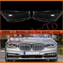 Капаци Стъкла Фарове БМВ G11 G12 BMW 7ма Серия 2015 -2019 Стъкла Фарове Капаци Комплект, снимка 2