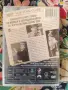 DVD филм Отличникът , снимка 2