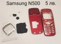 Панели за SAMSUNG X100, X600, R210, R220, N620, N500, N600, N400, N100,комплект за NOKIA 1208,1200 , снимка 9