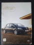 Брошури за Автомобили, снимка 12