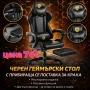 Геймърски столове от 59€,различни модели, снимка 3