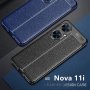 Huawei Nova 11 Pro / Nova 11i / Лукс кейс гръб калъф кожена шарка, снимка 7