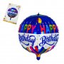 Балон топка "Happy Birthday", снимка 1 - Декорация за дома - 35870740