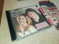 ДИАНА И СТАНИСЛАВ ТАНЕВ-ОРИГИНАЛНО ЦД 3004251505, снимка 1