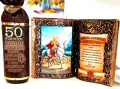 Подаръци за юбилей - 50, 60, 70 и 80 години, снимка 2