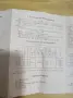 Продава се оргинален руски Микрометър МК 0-25мм, снимка 9