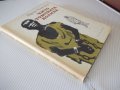 Книга "Чичо Томовата колиба - Хариет Бичер Стоу" - 312 стр., снимка 8