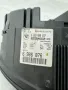 Табло Километраж MOTOMETER за BMW E46, 320d, 1 036 017 005, 0 263 606 297, 6 906 876, снимка 4