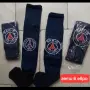 D. DOUE 14 ❤️⚽️ детско юношески футболни екипи PSG 💙⚽️ НОВО сезон 2026-27 година , снимка 18