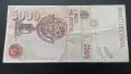 5 000 песети Испания , снимка 2
