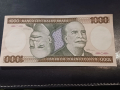 1000 Крузейро. 1984г.Бразилия., снимка 1