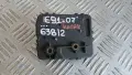 Брава заден капак BMW 3 E91 2007 8218849 54.24-8218849 3 (E90, E91, E92, E93) (2005-2012), снимка 1