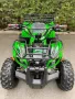 EЛЕКТРИЧЕСКО ATV GRIZZLY 1500W, снимка 6