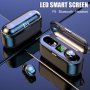 Безжични bluetooth 5.0 слушалки F9+ -5С , черни, #1000052444, снимка 6