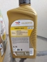 Масло моторно QUARTZ OW-30, снимка 3