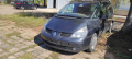 Renault Espace 2.0TURBO BENZIN НА ЧАСТИ, снимка 3