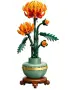 Чисто ново LEGO Botanicals 10368 – Хризантема (Запечатано), снимка 6