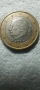 Колекционерски монети ,някой са уникални!, снимка 10