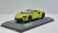 KAST-Models Умален модел на McLaren Artura Solido 1/43, снимка 1 - Колекции - 41624842