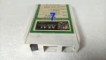 8 пистови касети от едно време 8-track, снимка 6
