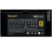Две захранвания   be quiet и Corsair, снимка 4
