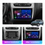Мултимедия, Двоен дин за Seat Altea, Андроид, 9" 2 Дин навигация за Сеат Алтеа, плеър с Android, снимка 3