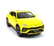 Метален джип Lamborghini Urus – Пушек, звук и светлина, снимка 2