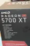 PowerColor Red Devil Radeon RX 5700 XT 8GB - в кутия, снимка 6
